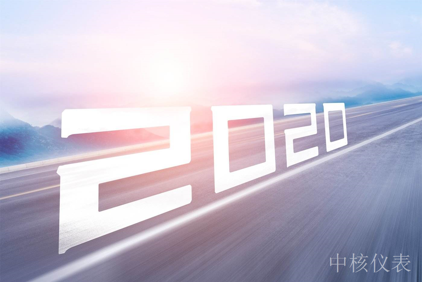 2020年儀器儀表行業(yè)穩(wěn)中有升，價格指數(shù)較為穩(wěn)定