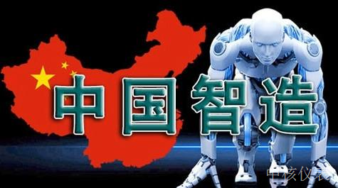 當前國產(chǎn)儀器儀表產(chǎn)品的行業(yè)現(xiàn)狀、挑戰(zhàn)與機遇
