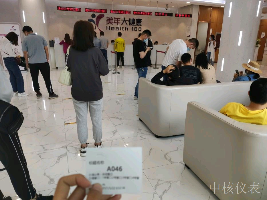 身體才是革命的本錢！年度例行體檢進(jìn)行時(shí)